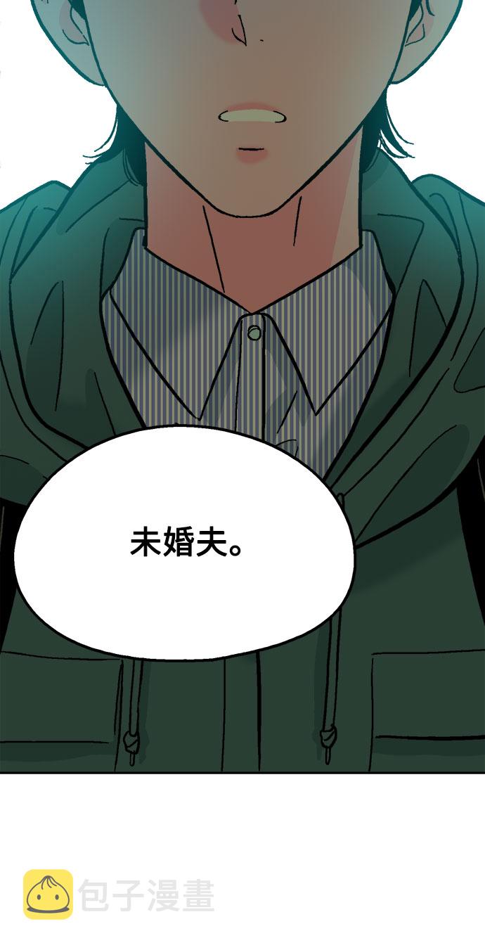 第43话67