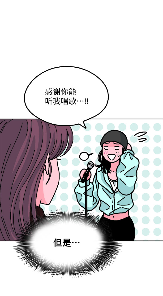 第27话33