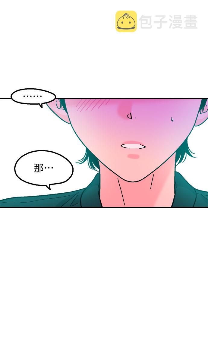 第28话35