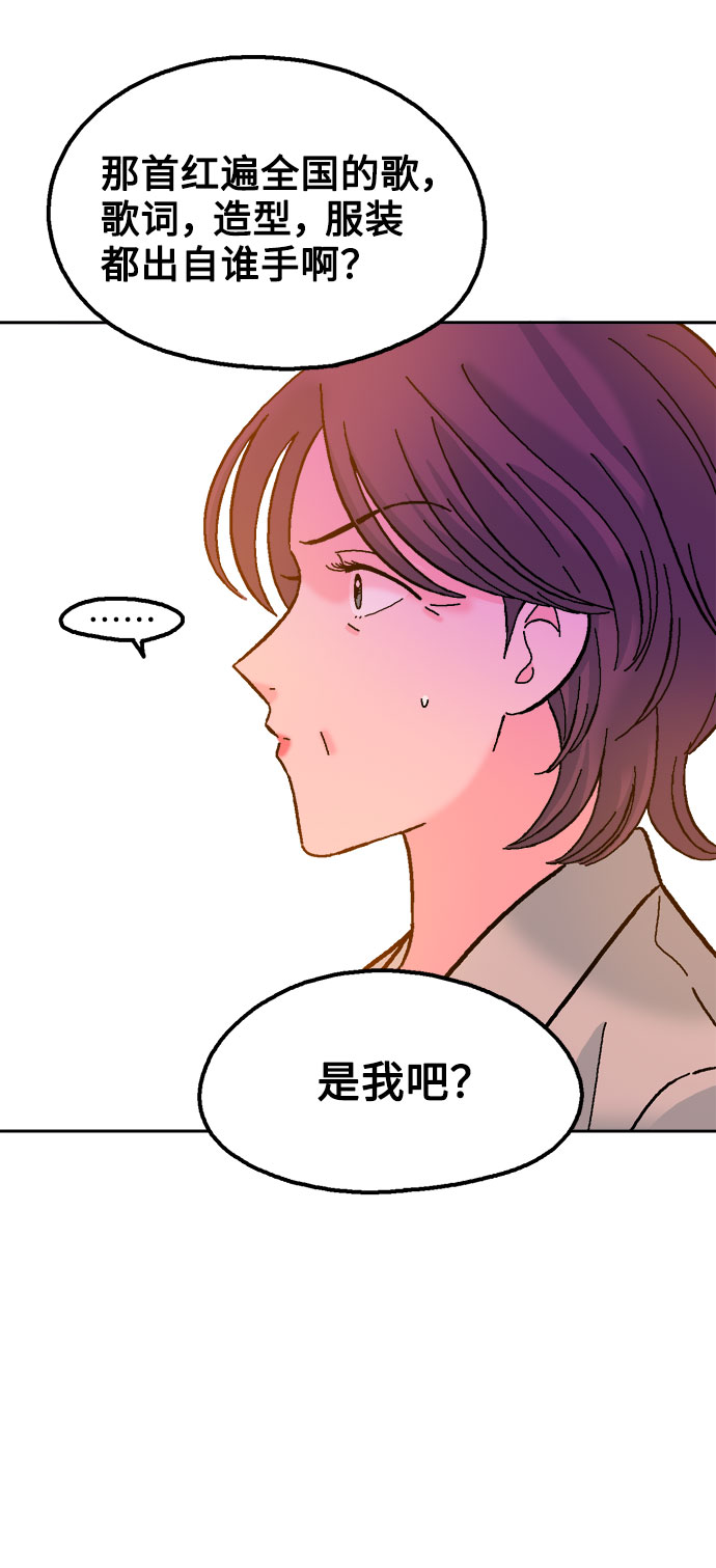 第27话60