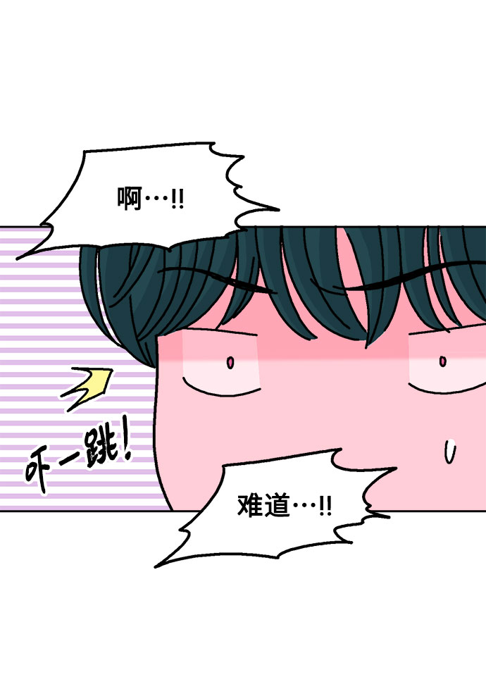 第46话5