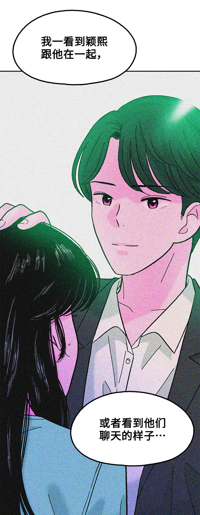 第44话32