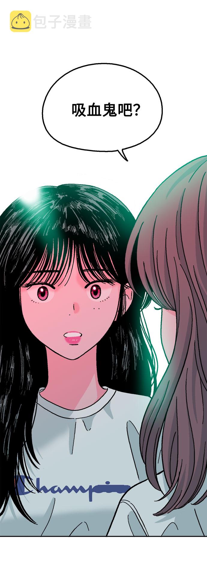 第13话58