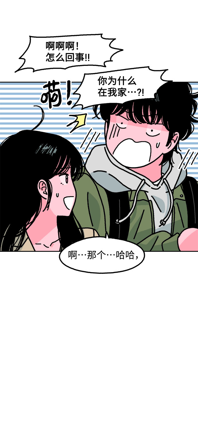 第10话72