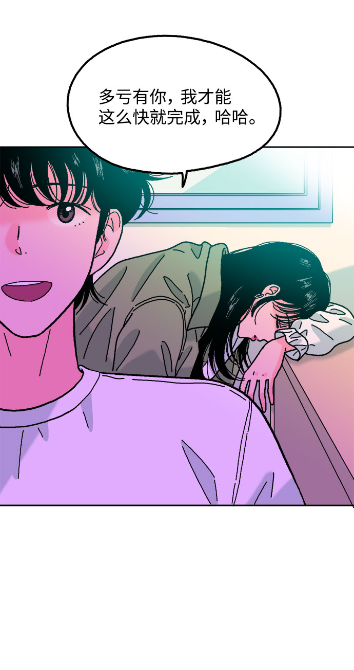 第35话50