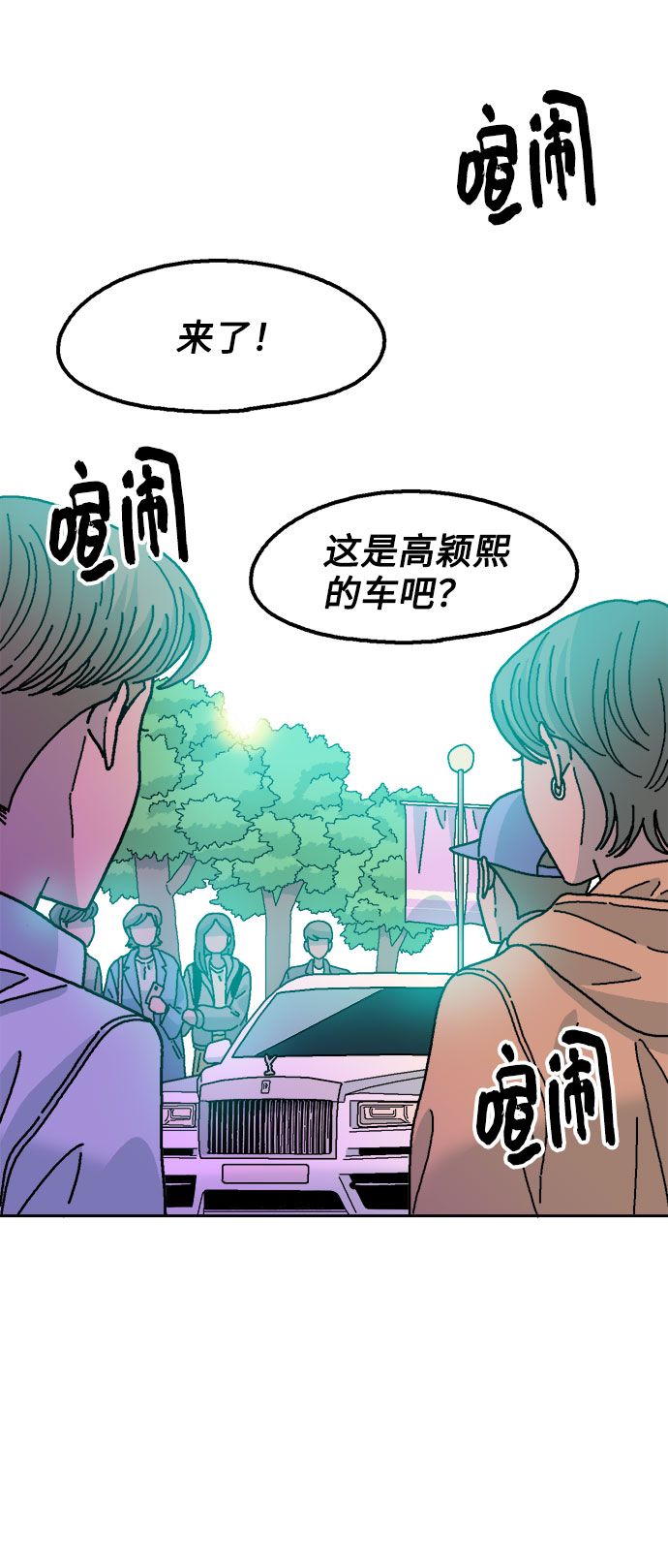 第29话47