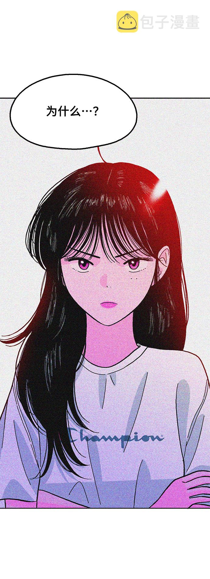 第18话56