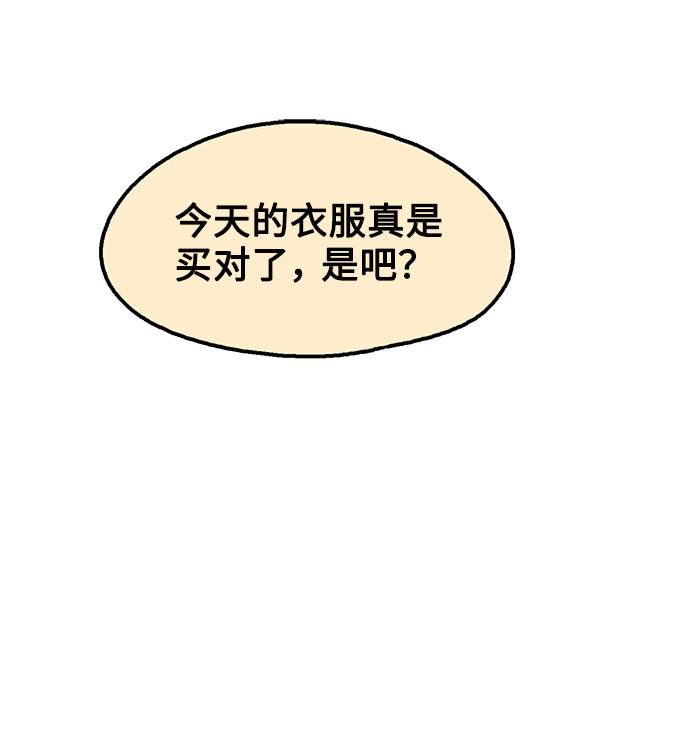 第36话68