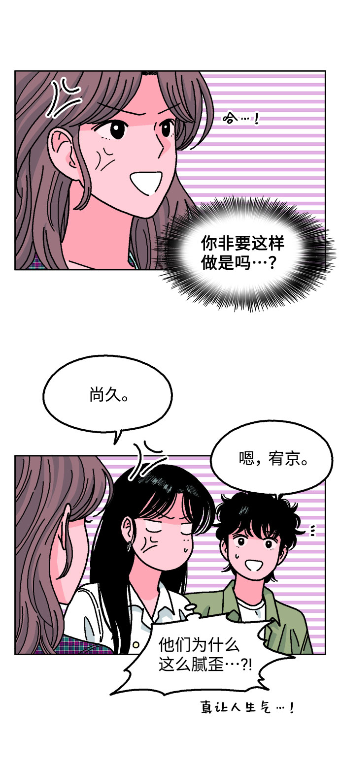 第34话34