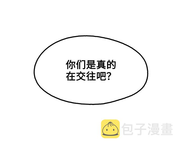 第31话19