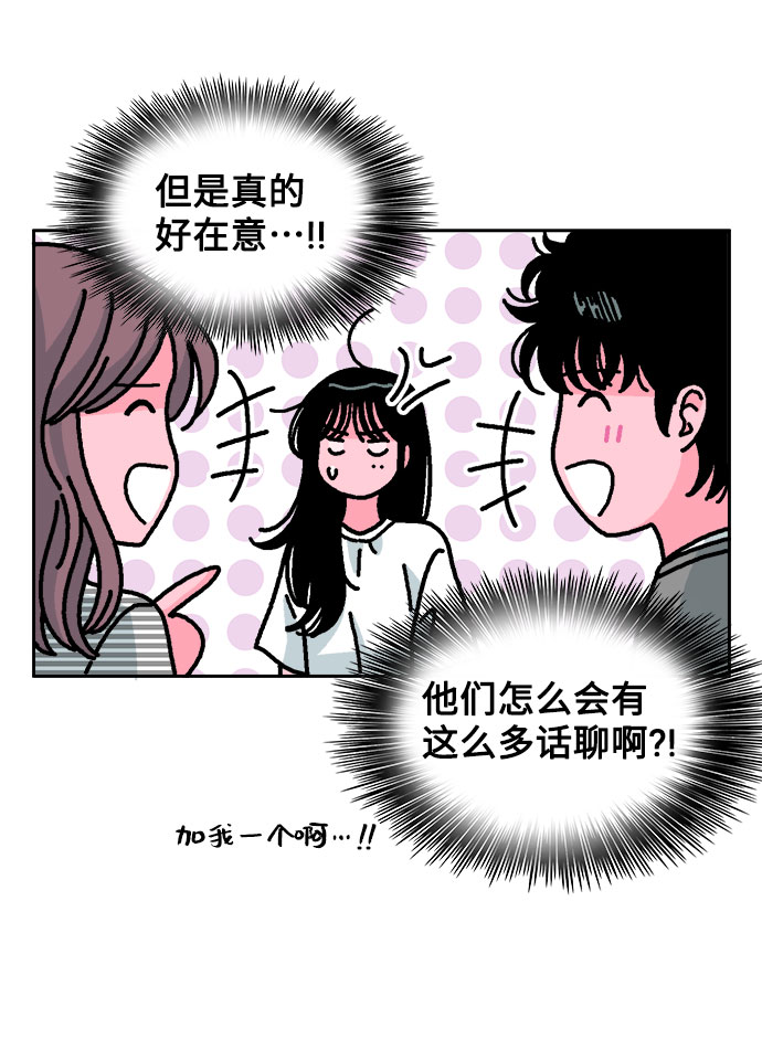 第13话30