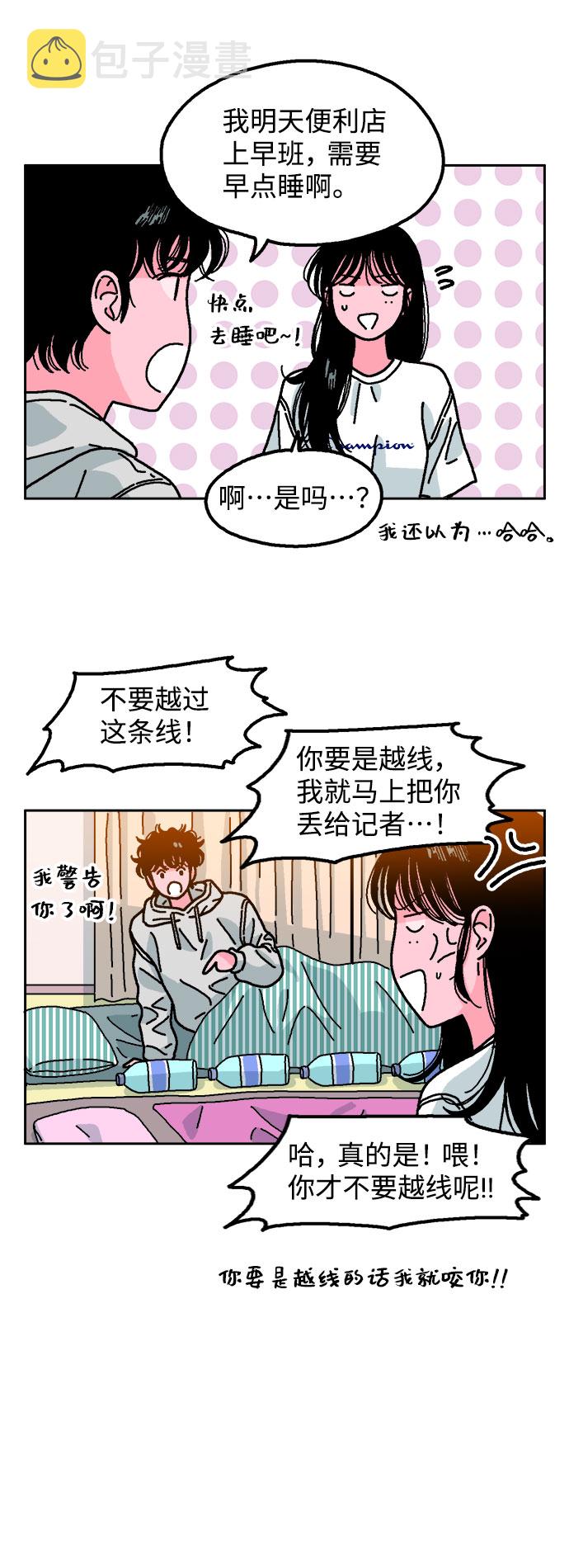 第11话56