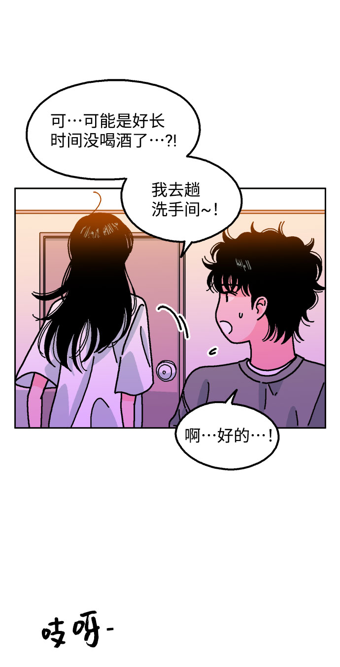 第14话47