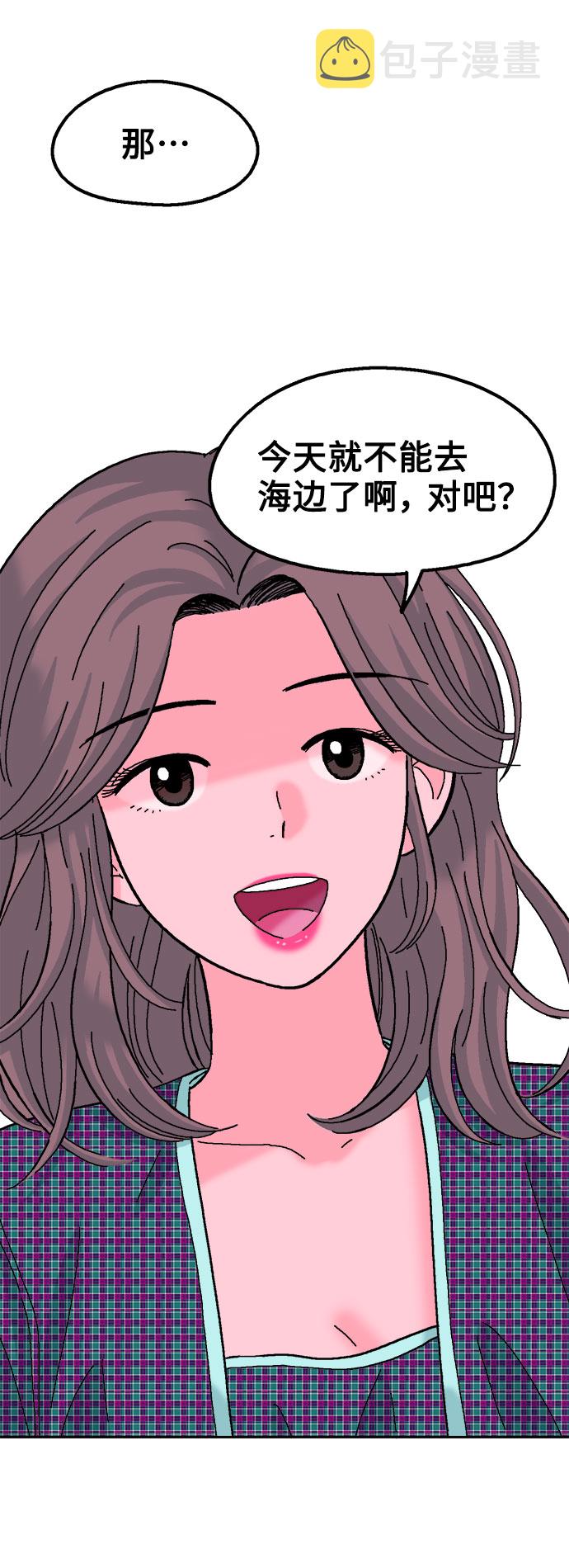 第35话26