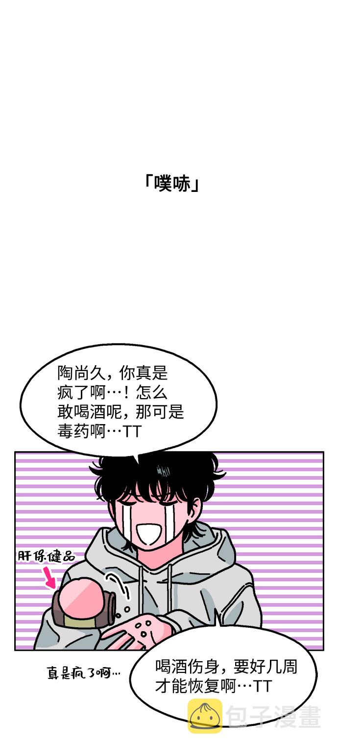 第15话26