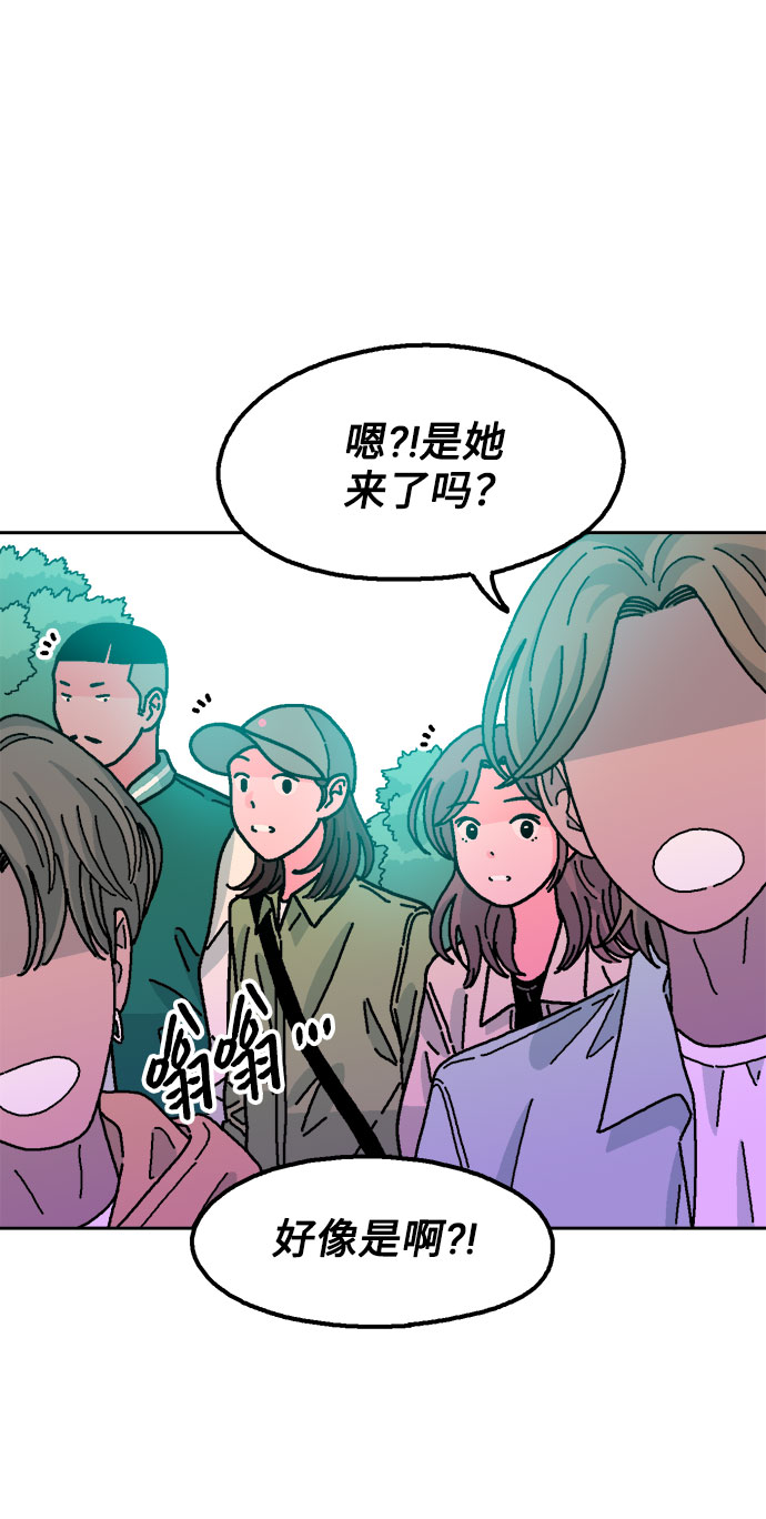 第29话50