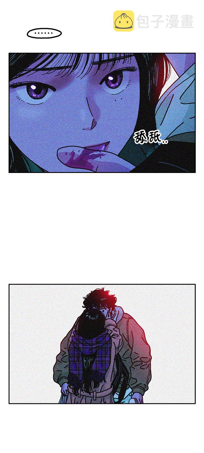 第5话30