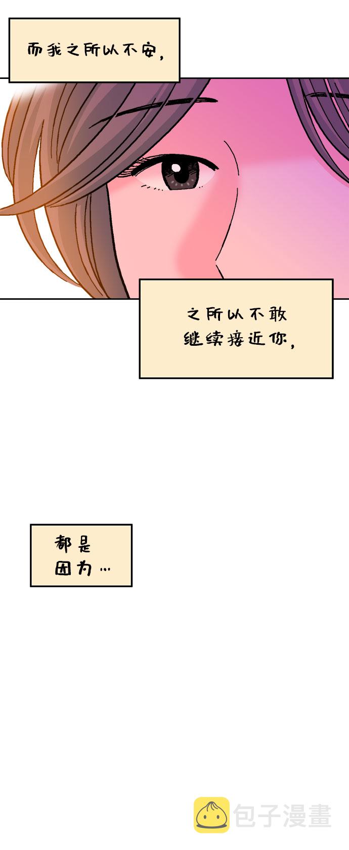 第24话50