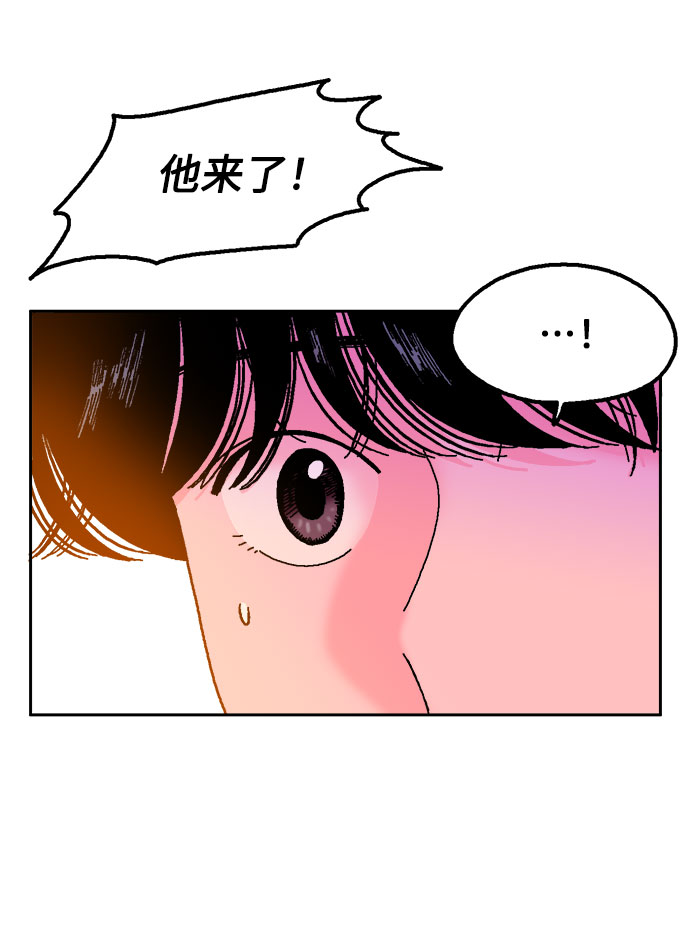 第28话46