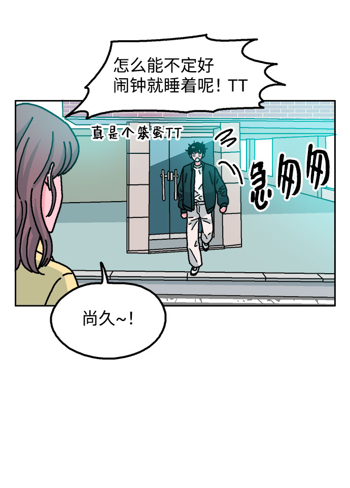 第18话40