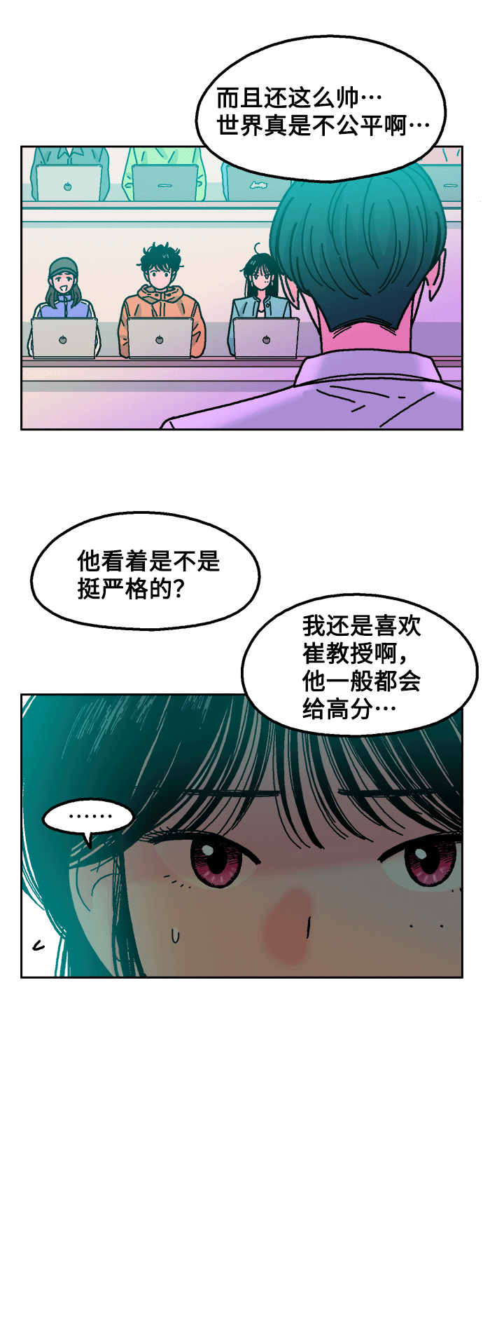 第41话3