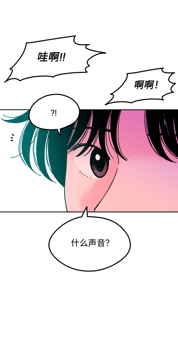 第39话49