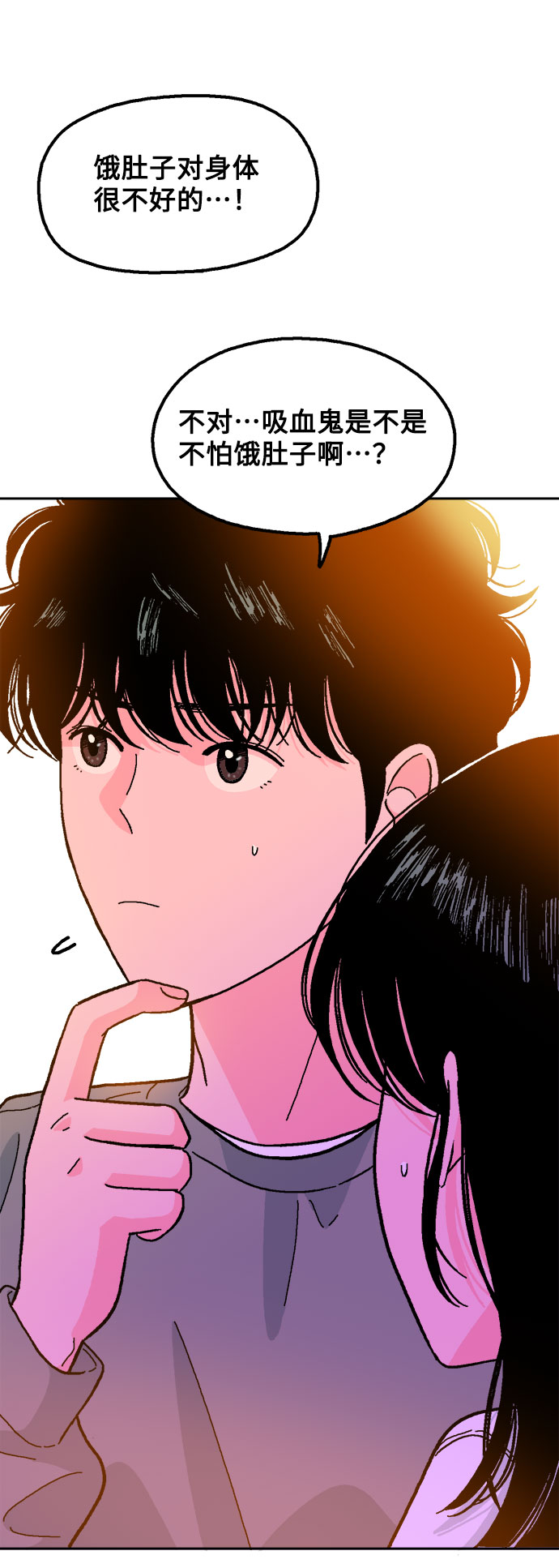 第13话36