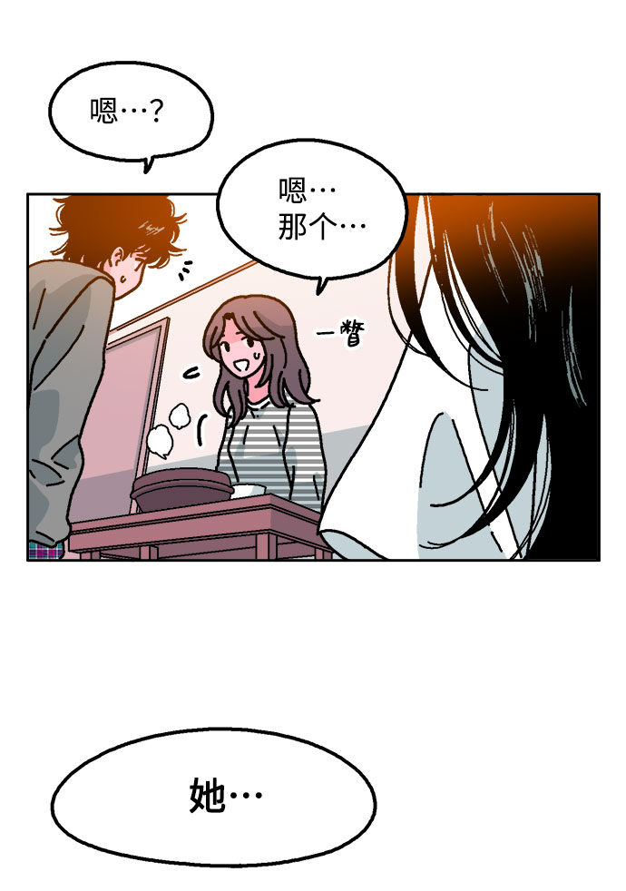 第13话4