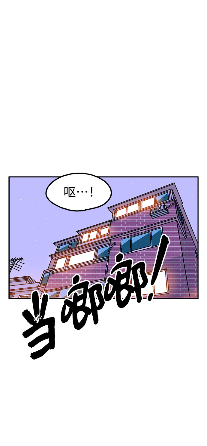第8话1