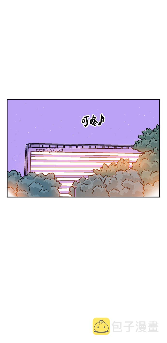第39话66