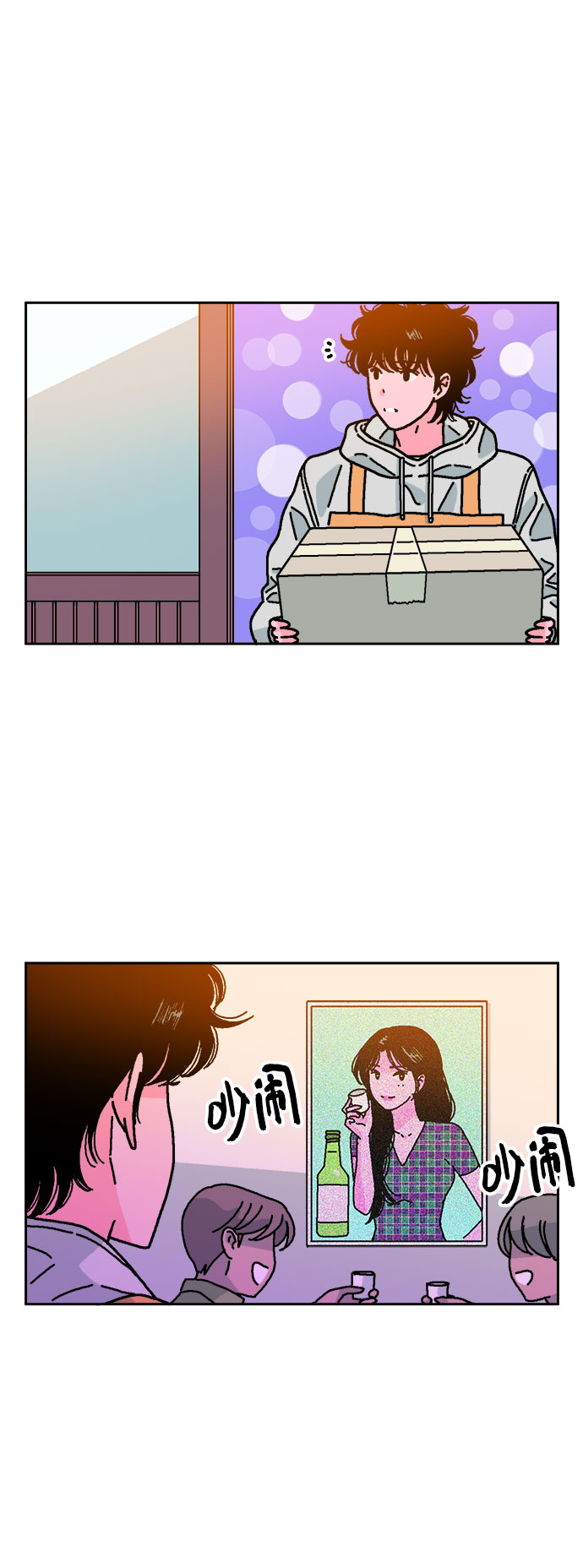 第10话30