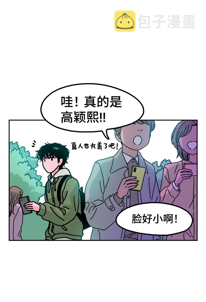 第1话11