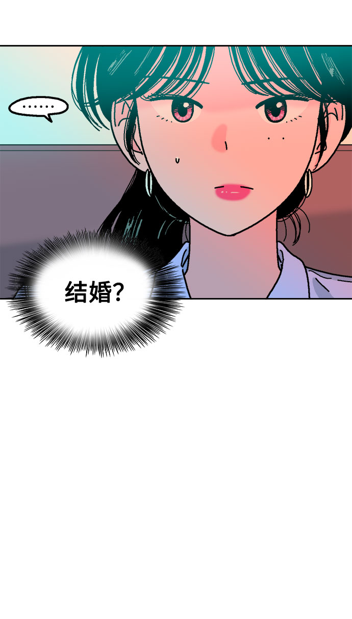 第42话47