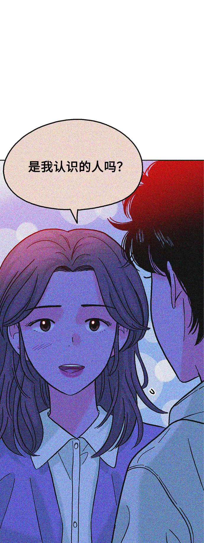 第24话15