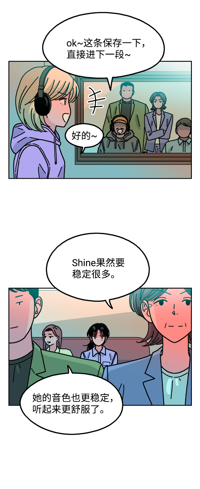第42话50
