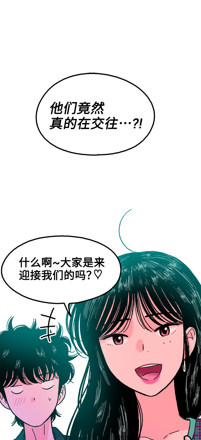第29话55