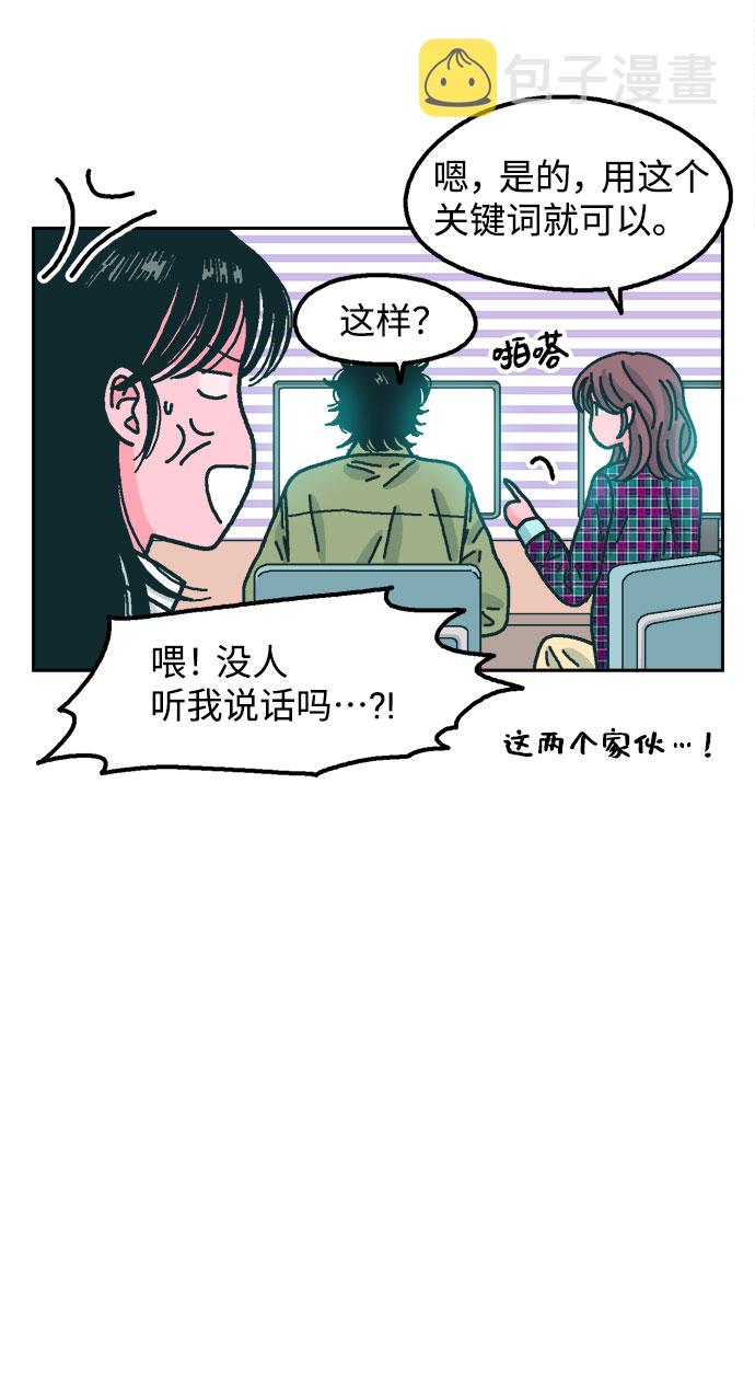 第35话34
