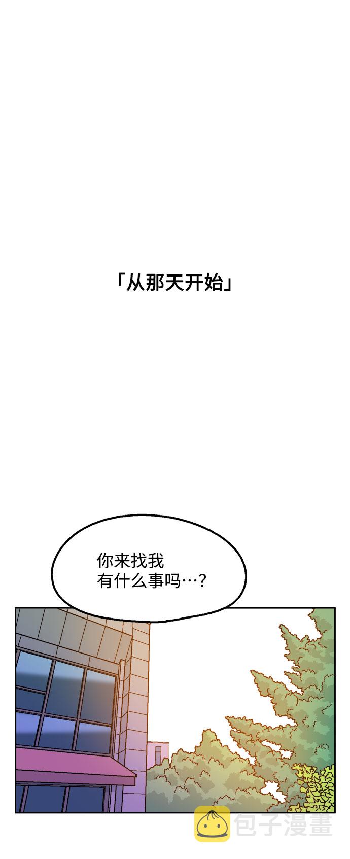 第32话38