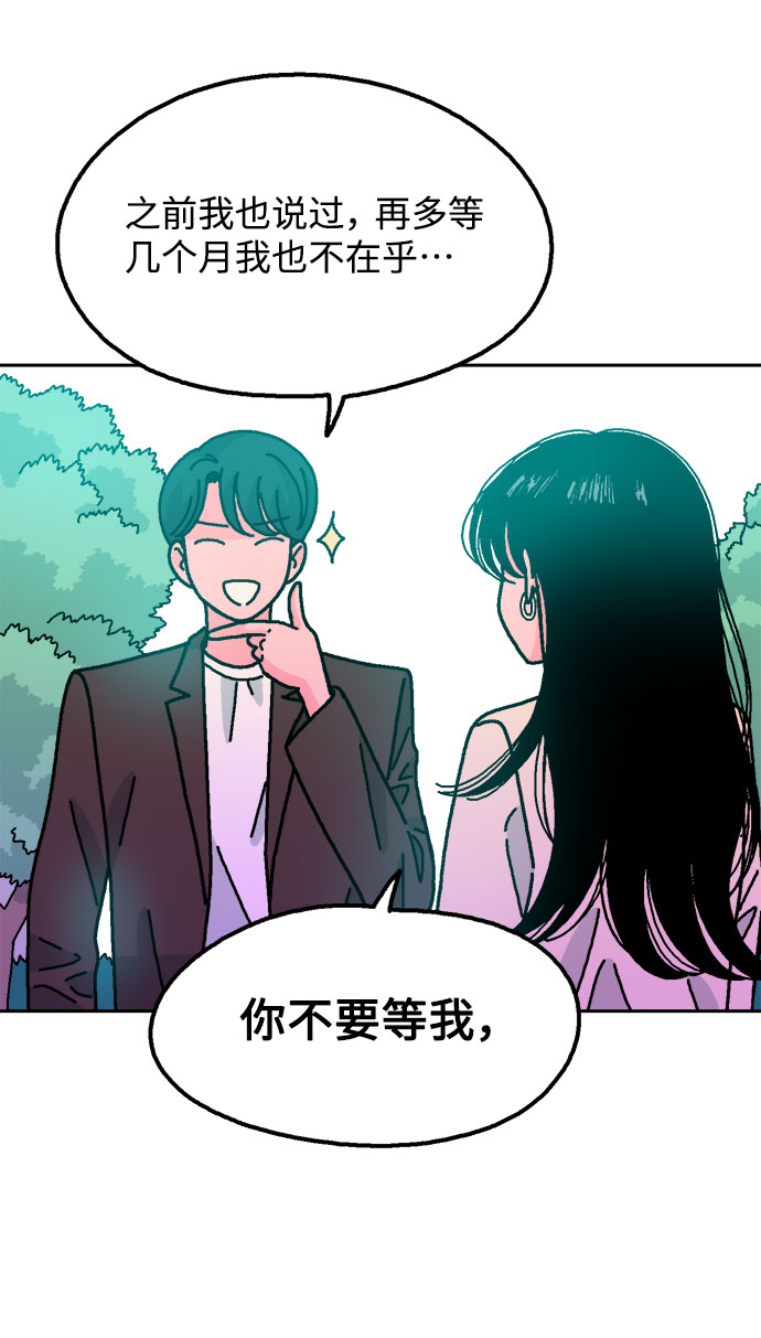 第44话16