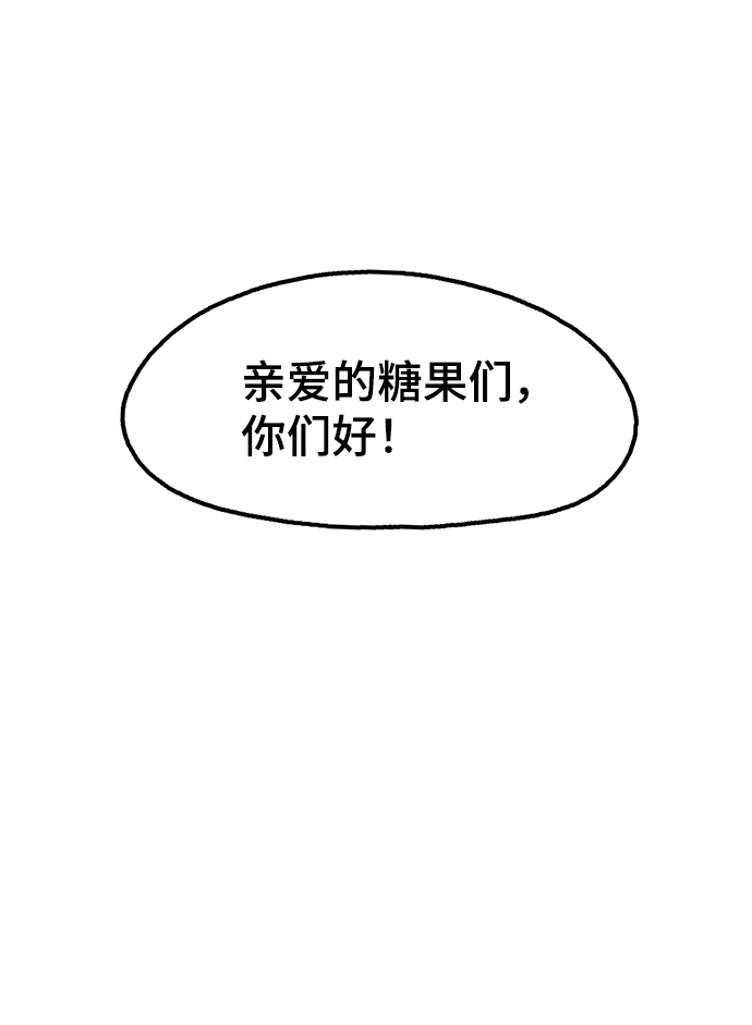 第1话13