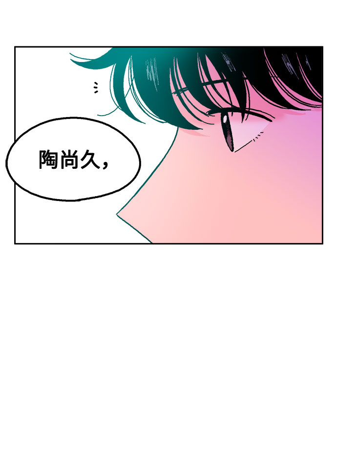 第34话16