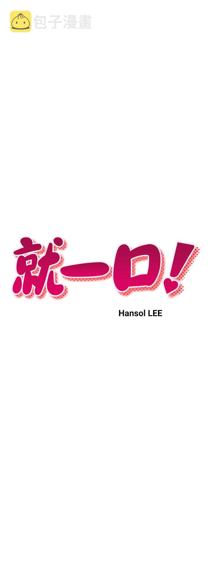 第7话25