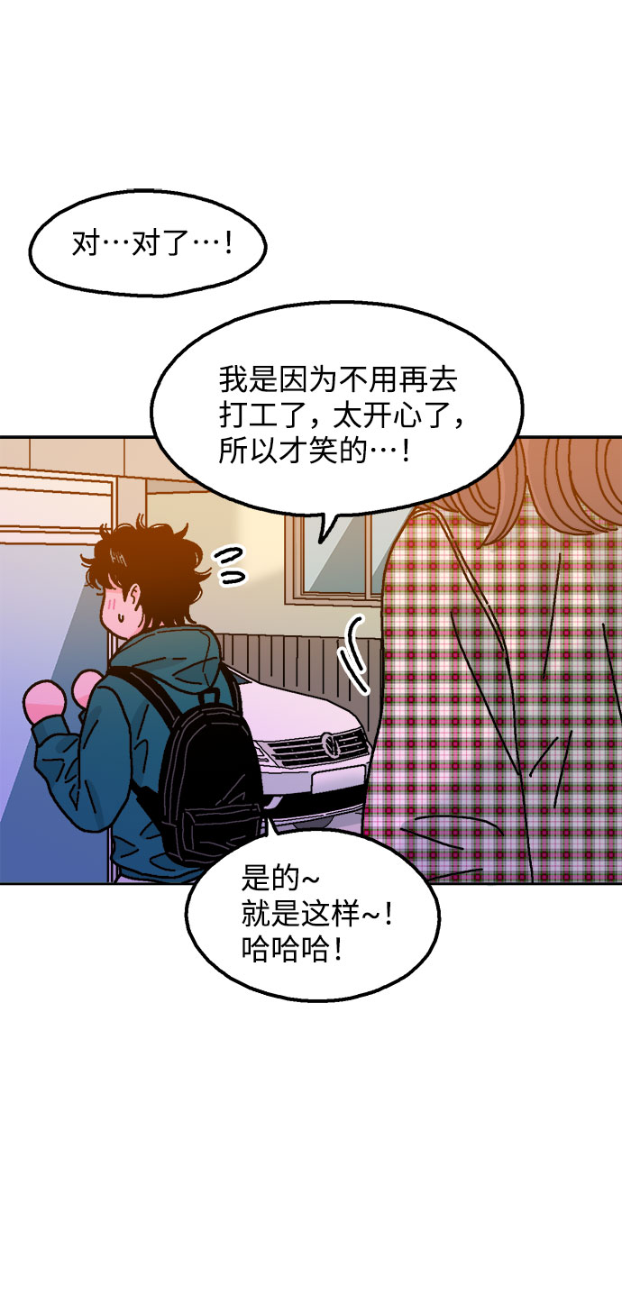 第31话63