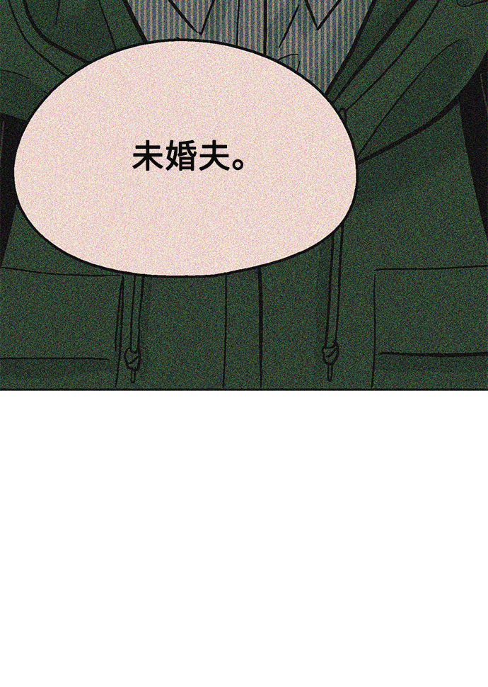 第44话43