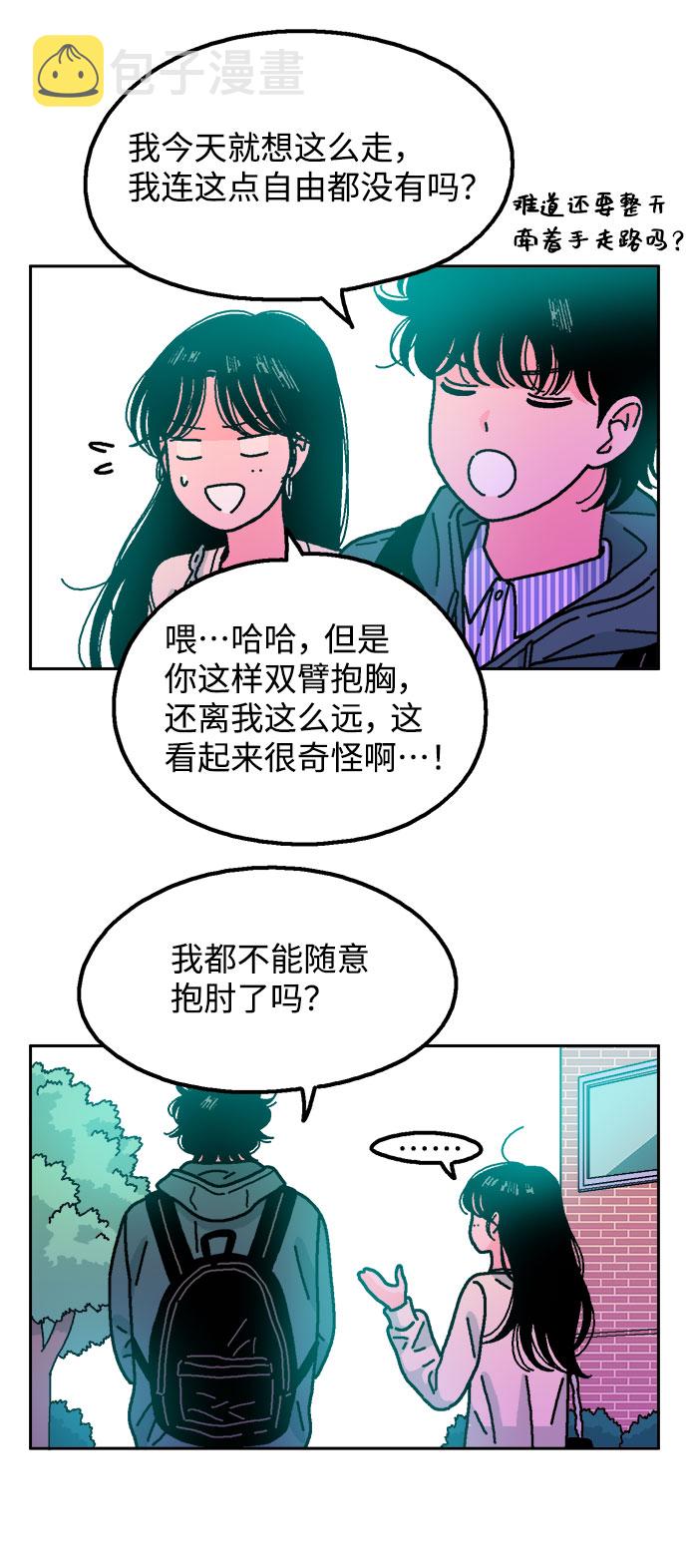 第43话29