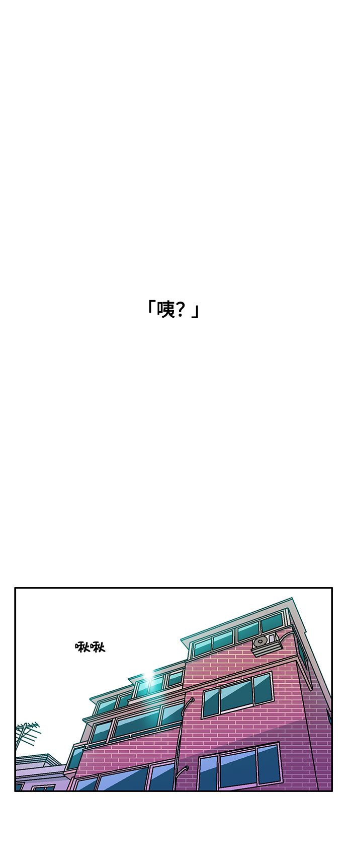第26话1