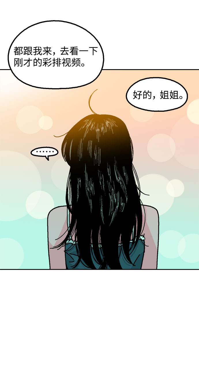 第8话37