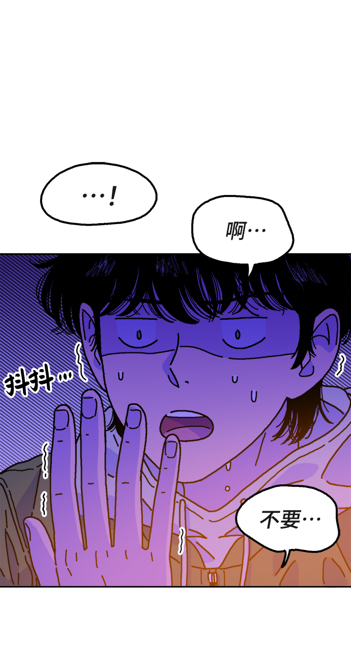 第2话86