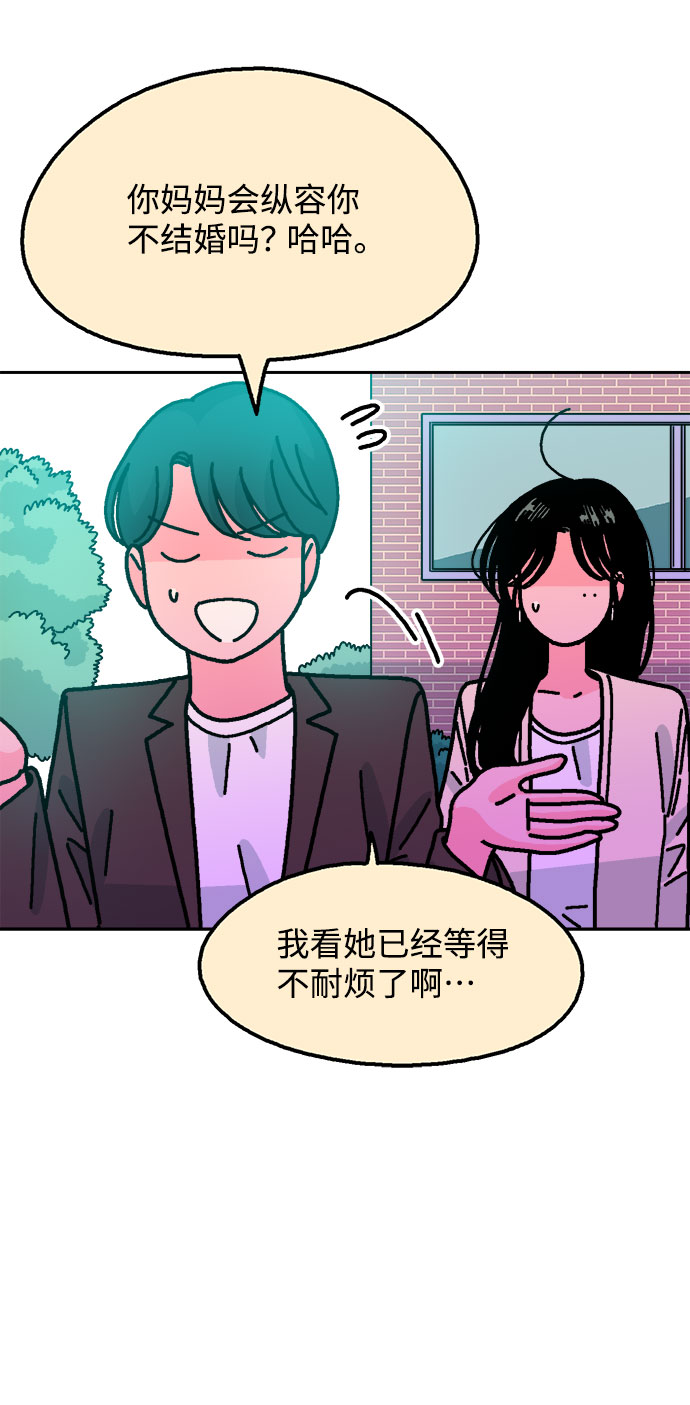 第44话57