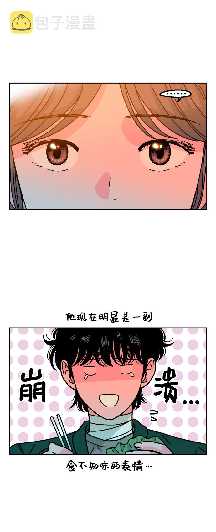 第7话55